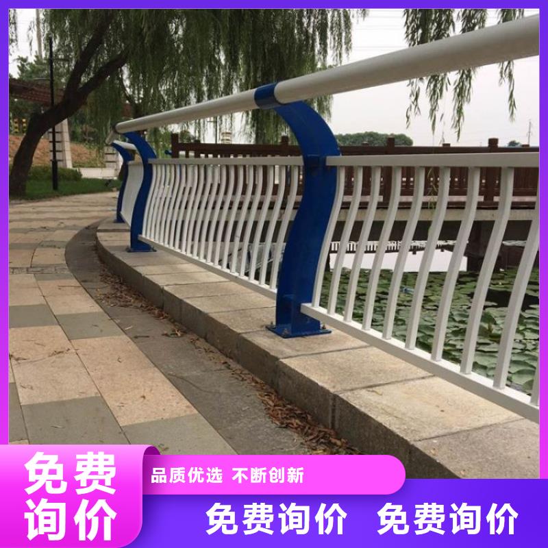 景观护栏不锈钢复合管桥梁护栏专业生产N年