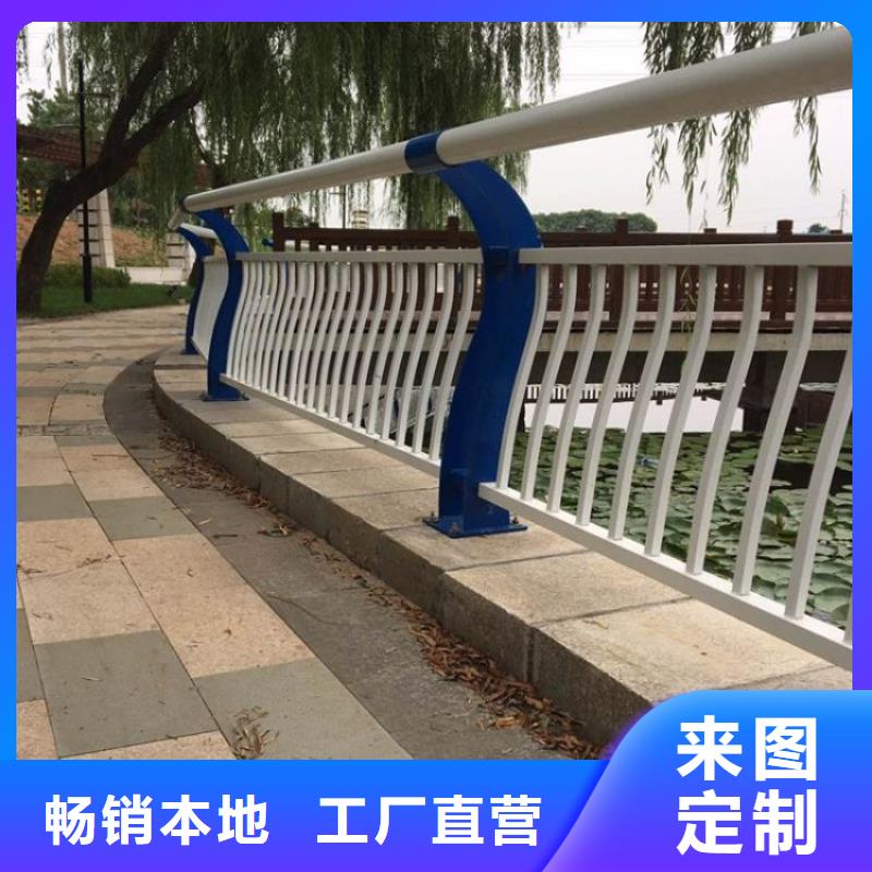 景观护栏金属梁柱式防撞栏杆的简单介绍