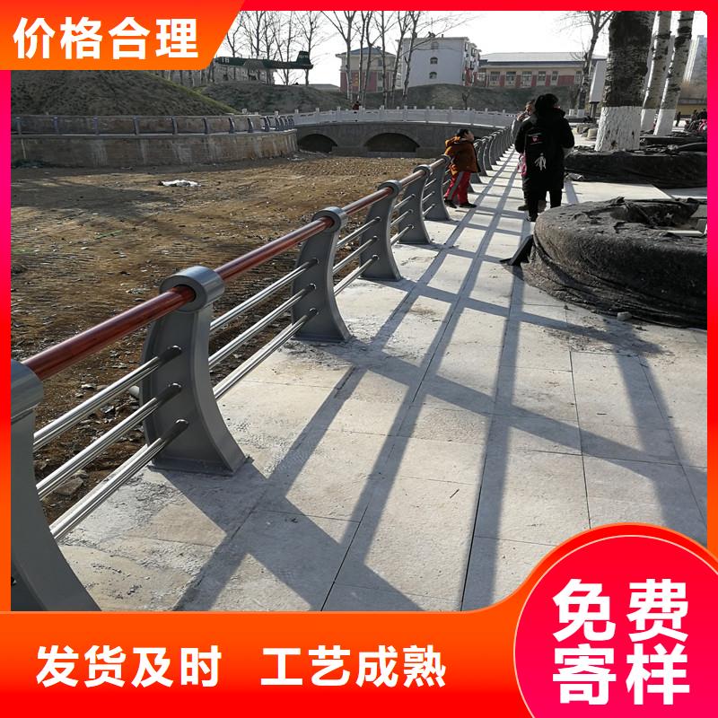 景观护栏防撞护栏立柱规格齐全实力厂家