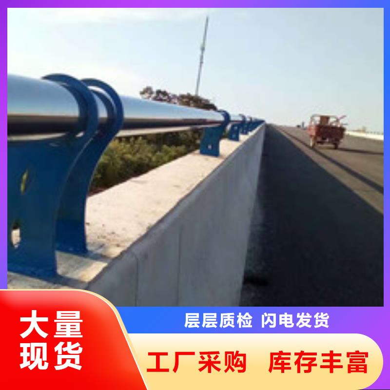 景观护栏,防撞护栏立柱品质服务诚信为本