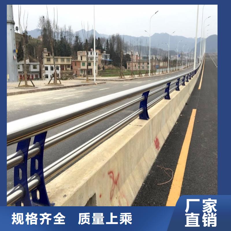景观护栏_不锈钢桥梁护栏保障产品质量