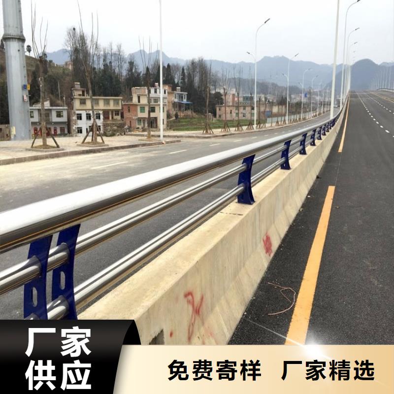 景观护栏道路护栏多种规格可选