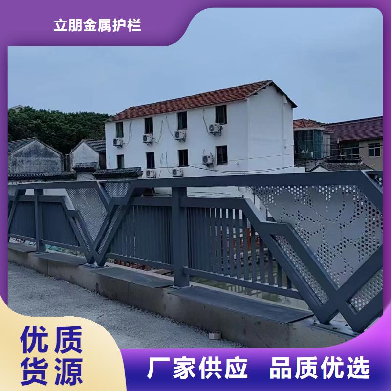 景观护栏天桥栏杆厂家省心又省钱