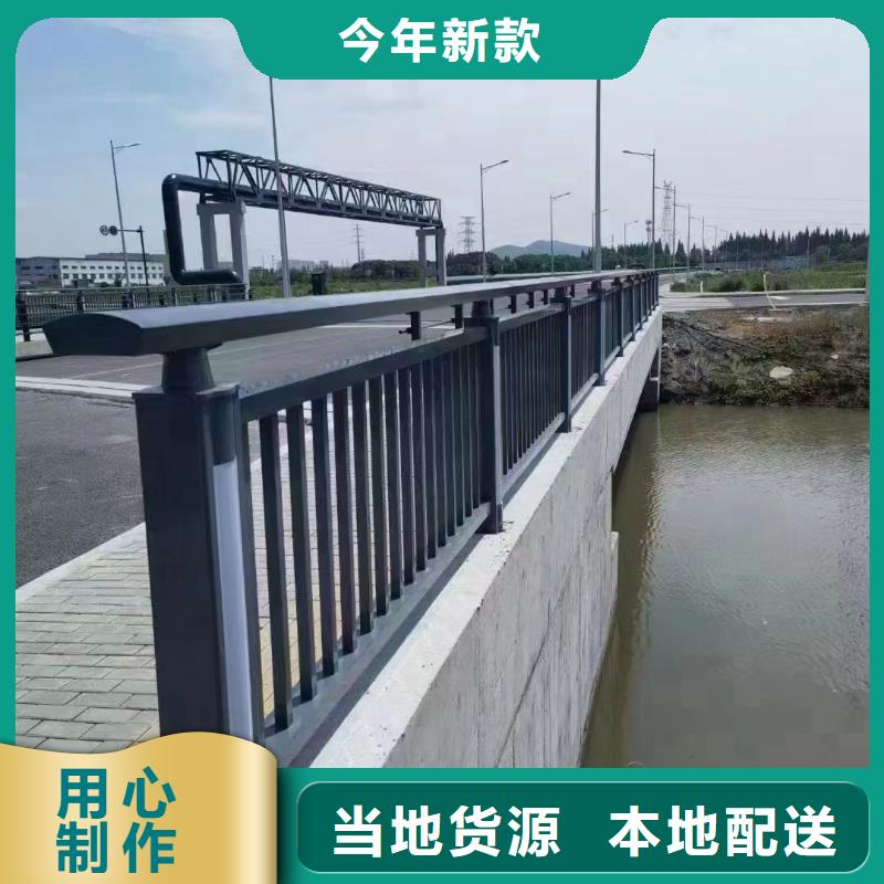 桥梁景观护栏价低同行