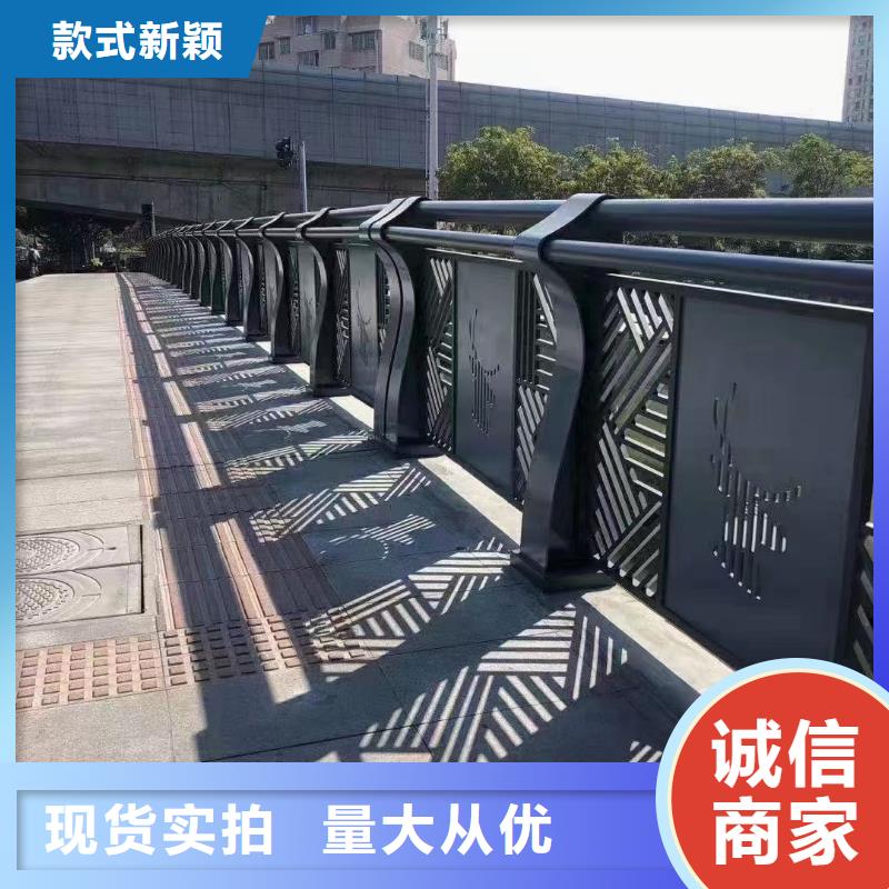 立朋【景观护栏】 桥梁防撞护栏厂家好产品价格低-三玖采购网