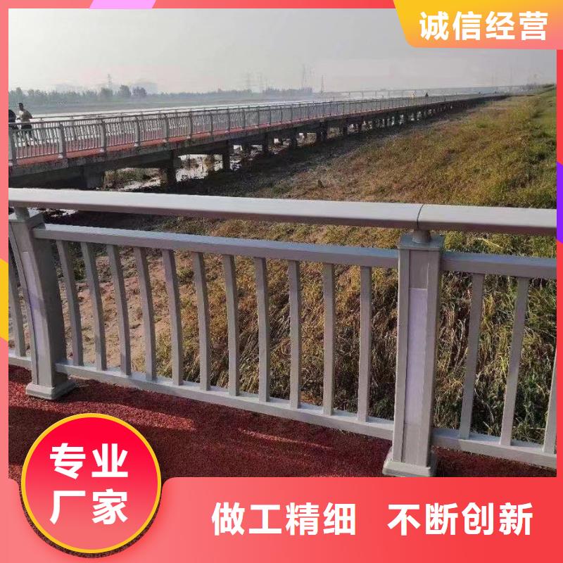 铝合金景观护栏实地厂家