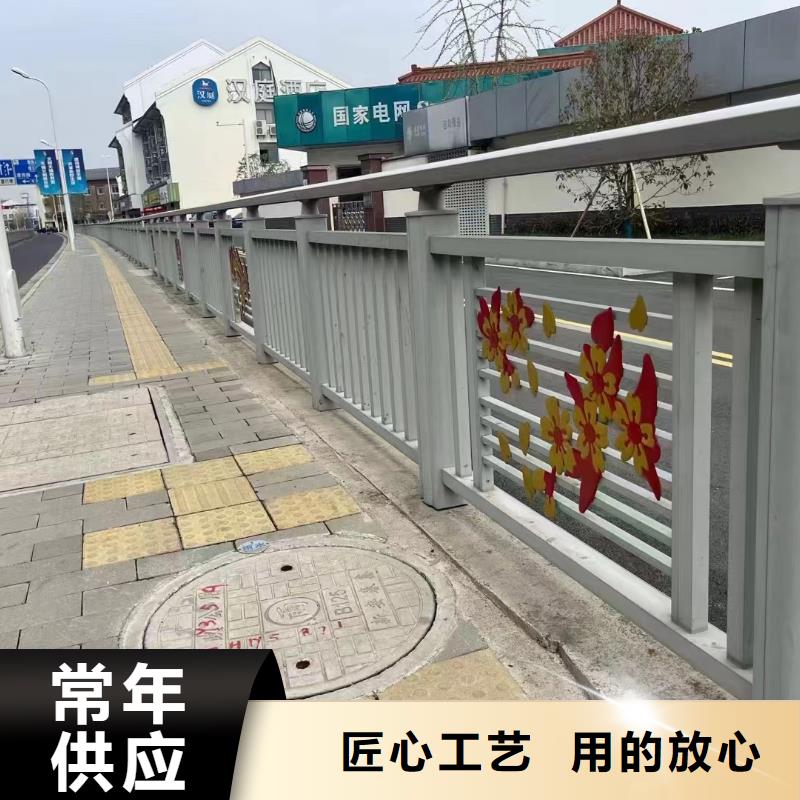 景观护栏道路护栏多种规格可选