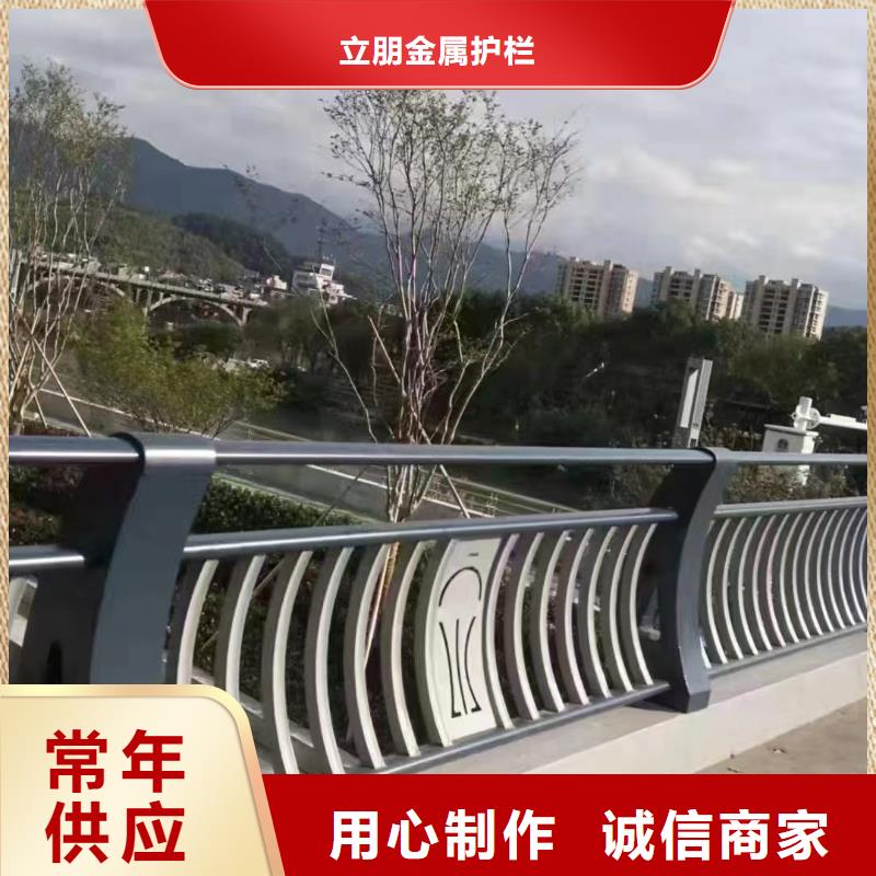 景观护栏,235碳钢栏杆出货快