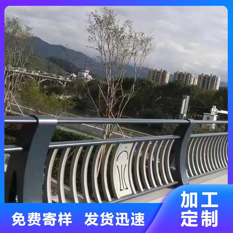 景观护栏_防撞护栏立柱厂家优势