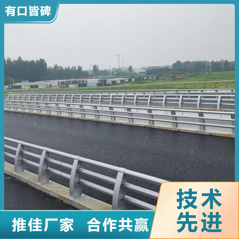 铝合金灯光景观护栏24小时发货