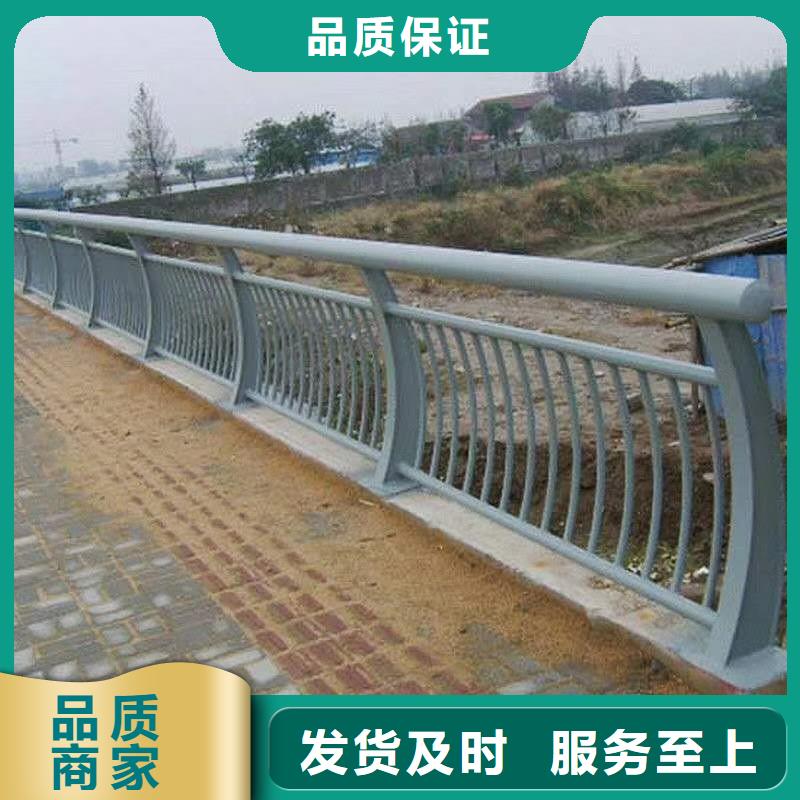 【景观护栏不锈钢复合管护栏免费获取报价】