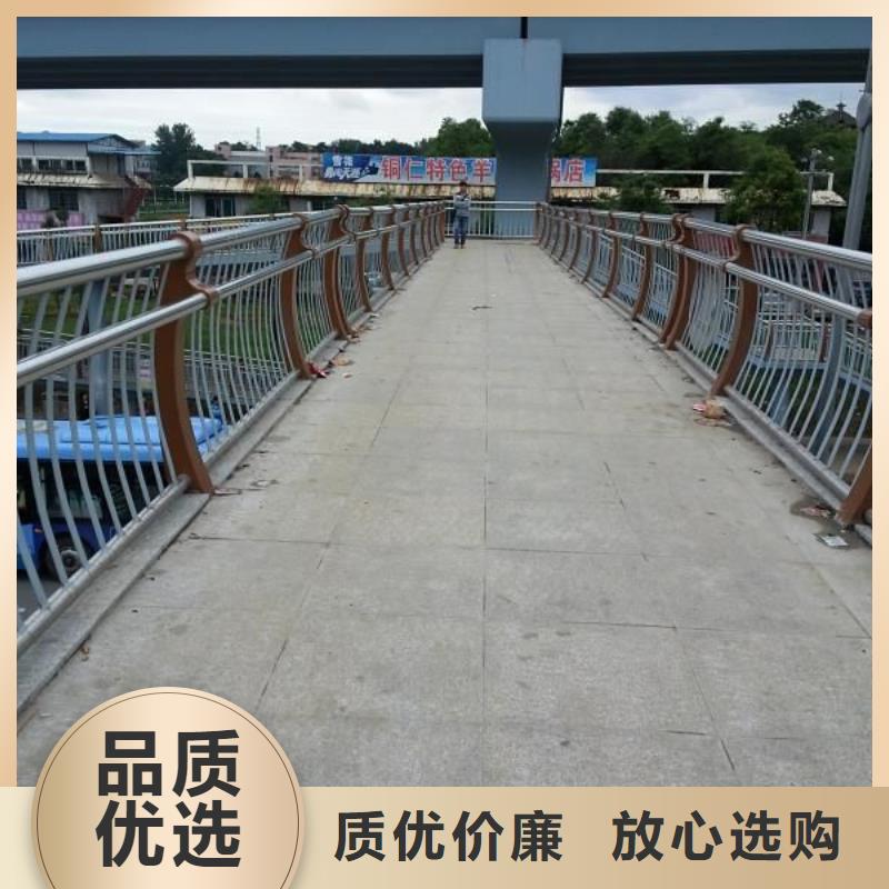 景观护栏桥梁防撞护栏品质信得过