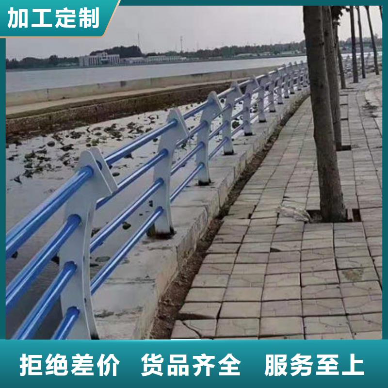【 景观护栏_不锈钢复合管方管源头厂家直销】立朋【高速开口栏网】