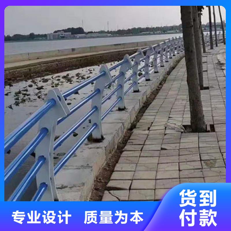 景观护栏不锈钢护栏严选材质
