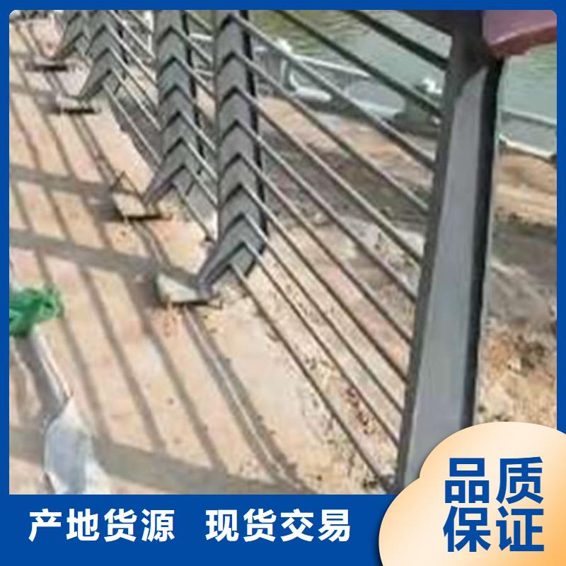 不锈钢复合管景观护栏全年低价