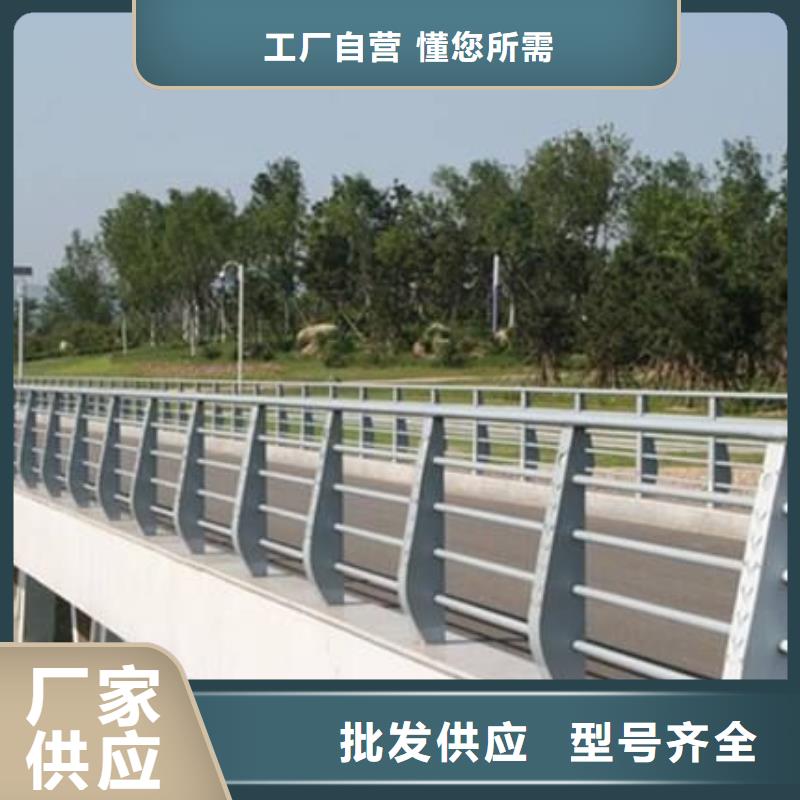 景观护栏,【防撞护栏厂家】无中间商厂家直销覆盖范围含|汉台|略阳|榆林|宝鸡|延安|西安|咸阳