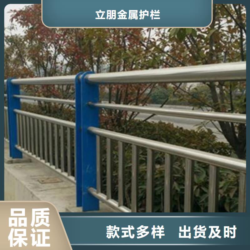 景观护栏_天桥栏杆厂家长期供应