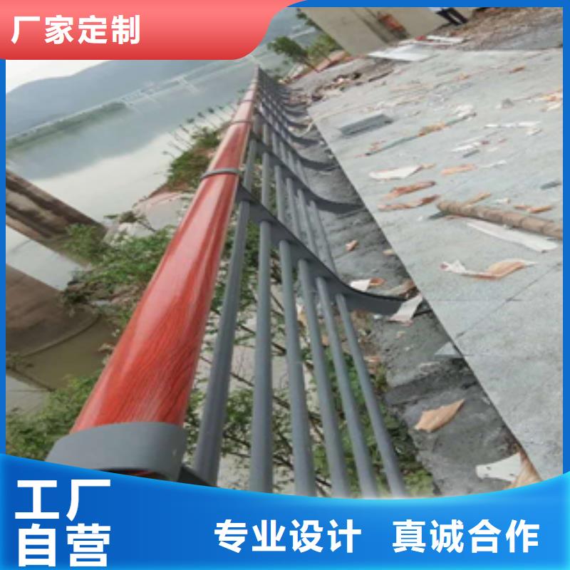 【桥梁防撞护栏】道路护栏产地直供