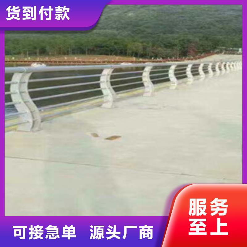 铝合金景观护栏畅销全省