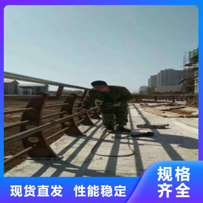 桥梁防撞护栏道路护栏厂家用心做好每一件产品