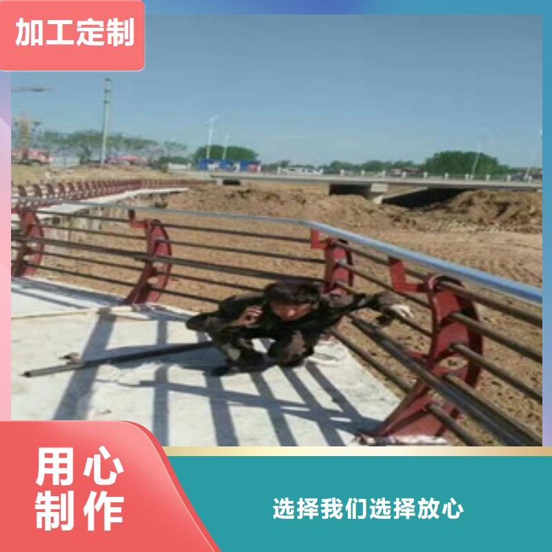 【桥梁防撞护栏道路护栏选择我们没错】