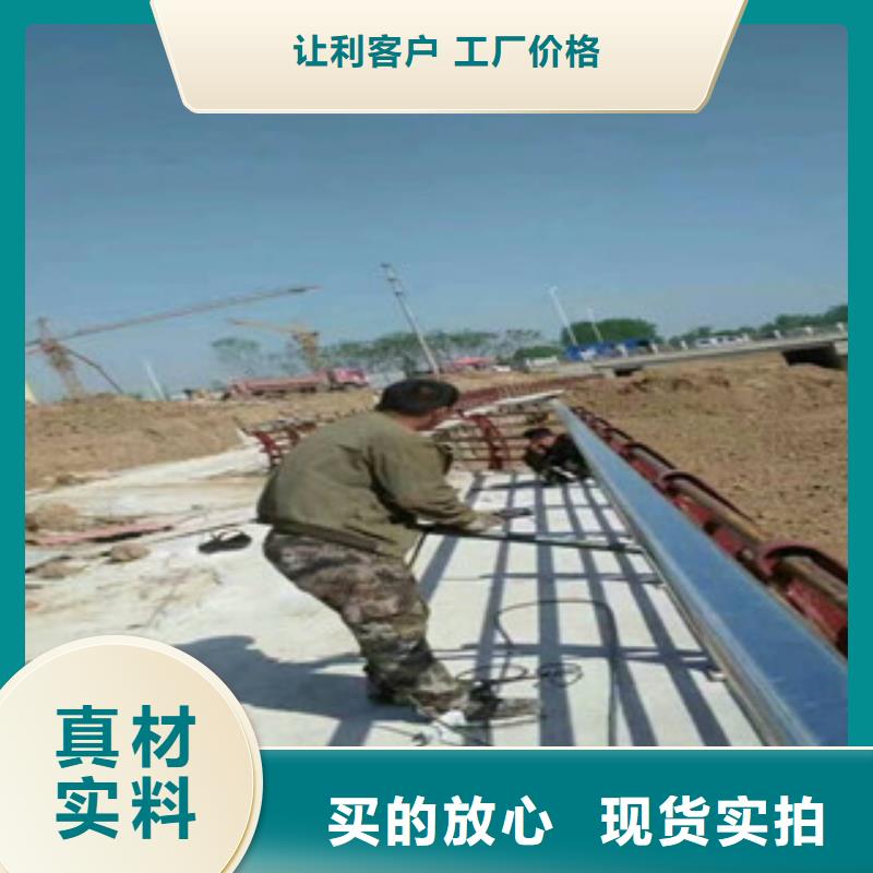 桥梁防撞护栏235碳钢栏杆源厂直接供货