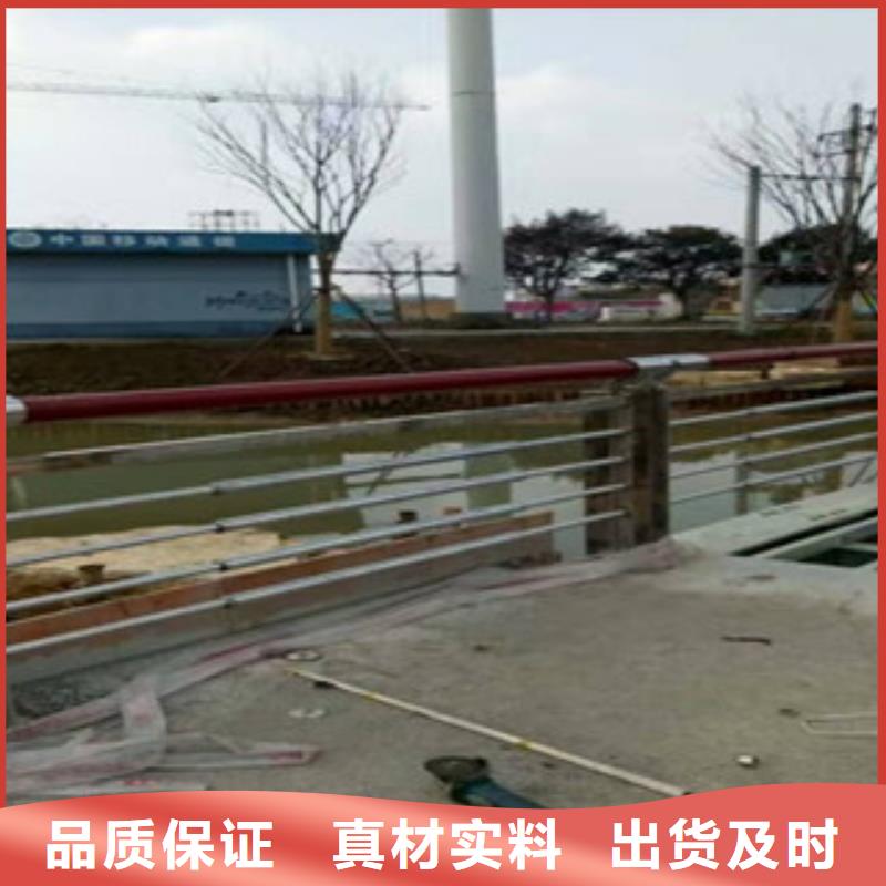 桥梁防撞护栏厂家实力雄厚