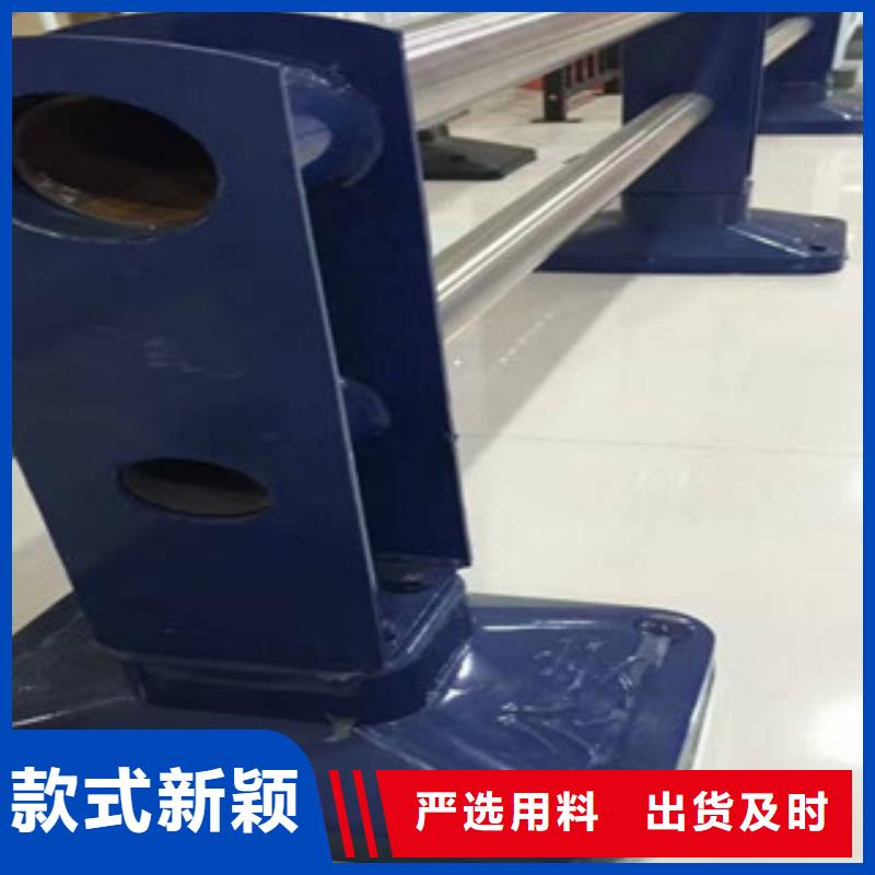 桥梁防撞护栏不锈钢复合管多种款式可随心选择