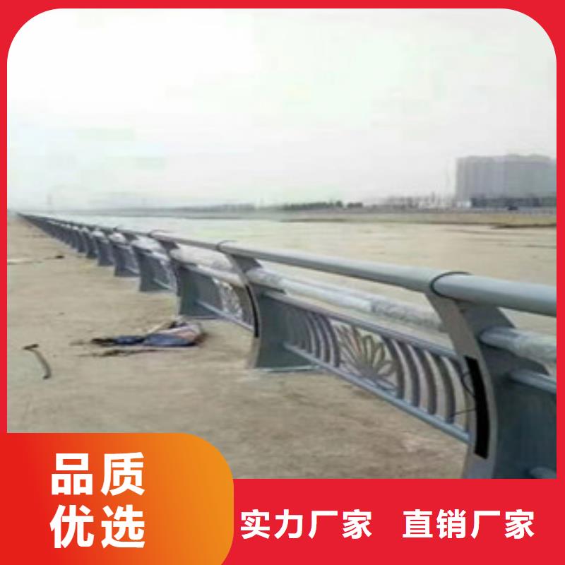 【不锈钢复合管桥梁护栏_q235防撞护栏厂家严选用料】