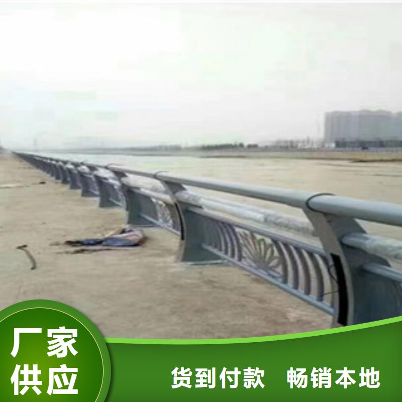 不锈钢复合管桥梁护栏道路护栏厂家精选