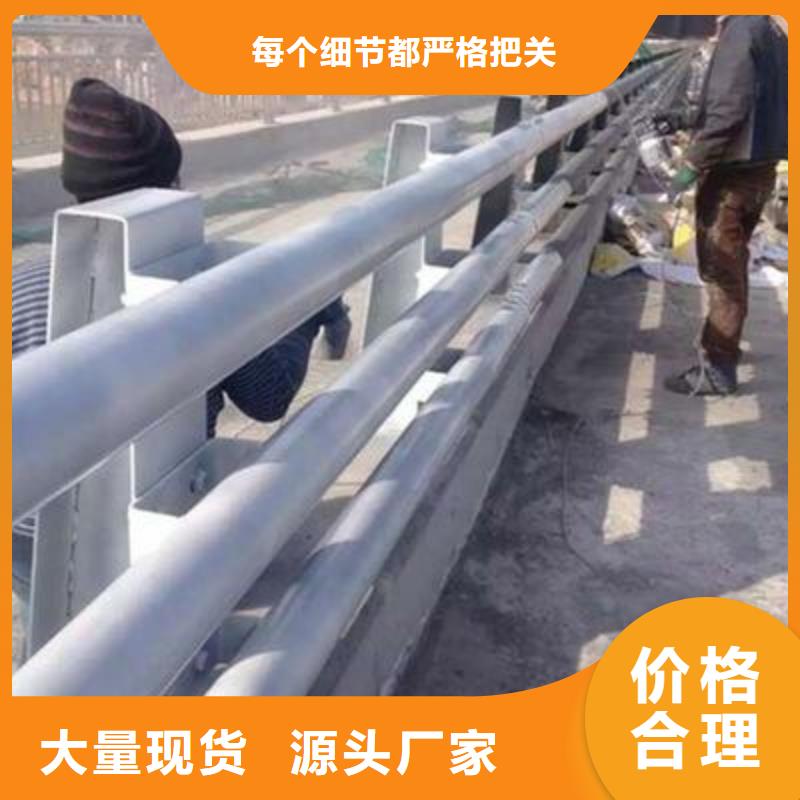 铝合金景观护栏在线报价