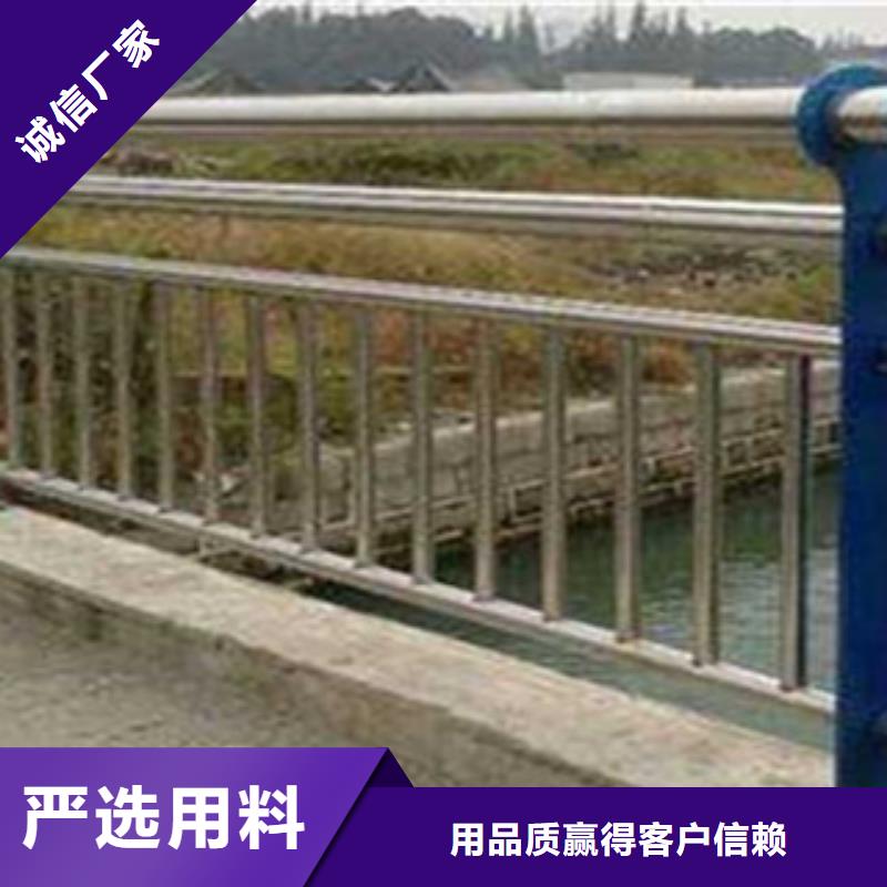 《宁波市奉化区》购买立朋供应201不锈钢复合管的当地厂家