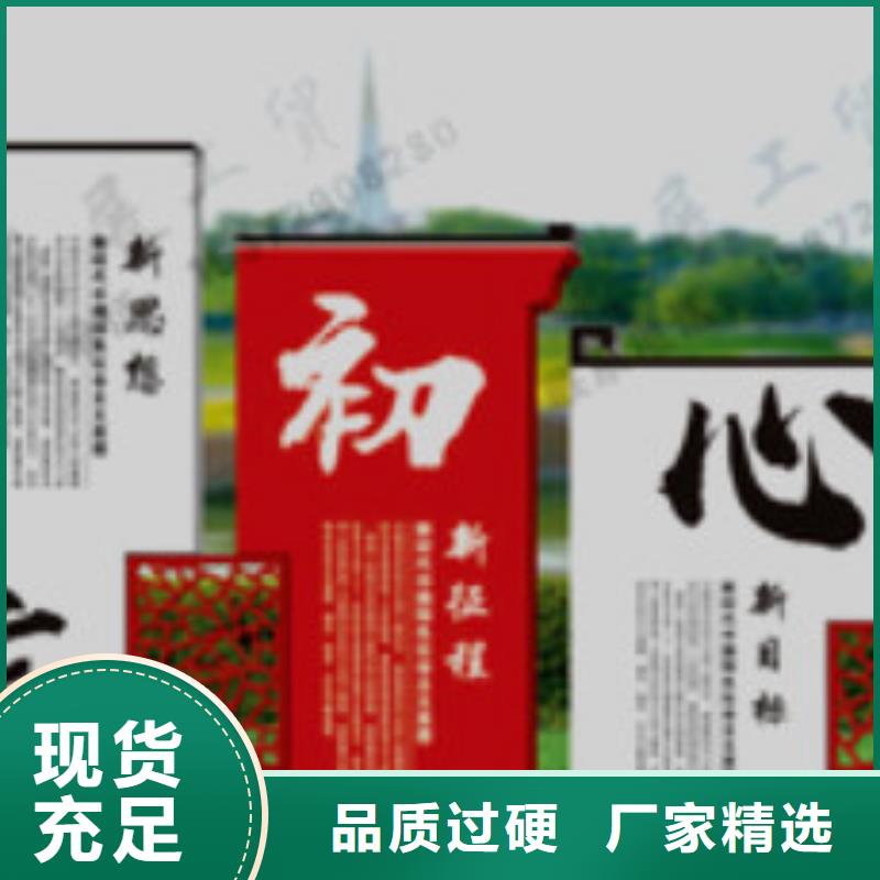 宣传栏广告灯箱源头工厂量大优惠