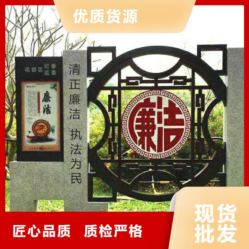 仿古宣传栏价值观精神保垒不锈钢公交站台规格齐全