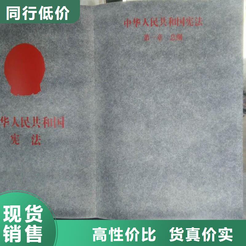 【仿木纹宣传栏价值观精神保垒智能语音播报候车亭实体厂家】