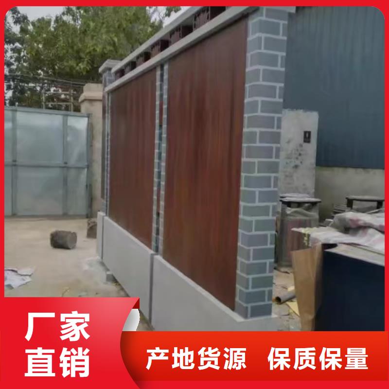 【 仿大理石宣传栏价值观精神保垒_价值观严选材质】|景区指路牌-美文标识科技发展(阳泉市分公司)