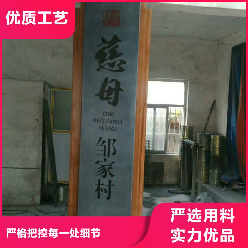 景区指路牌视频-景区指路牌(美文)覆盖地域山东省滨州市惠民|沾化|枣庄|临沂|潍坊|莱芜|东营|济宁