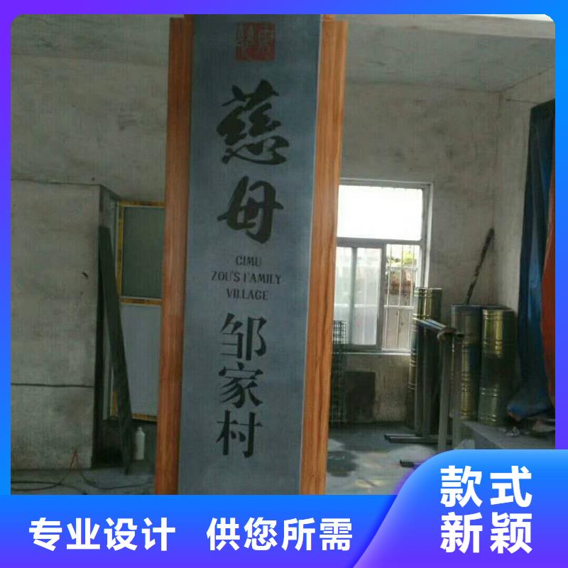 景区指路牌视频-景区指路牌-山西省阳泉市此地货源-平定|盂县|朔州|大同|吕梁|运城|临汾