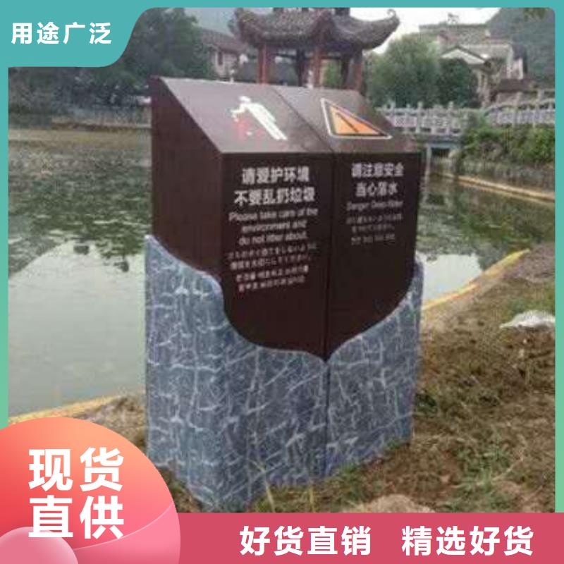 景区指路牌视频-景区指路牌-山西省阳泉市此地货源-平定|盂县|朔州|大同|吕梁|运城|临汾