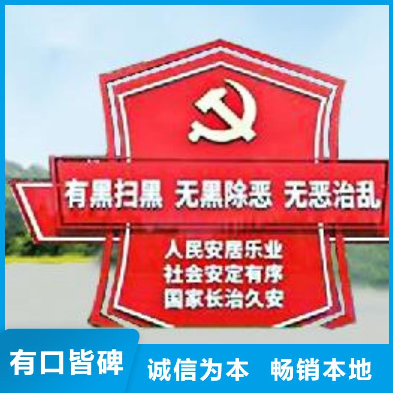 【打黑】路名牌大量现货