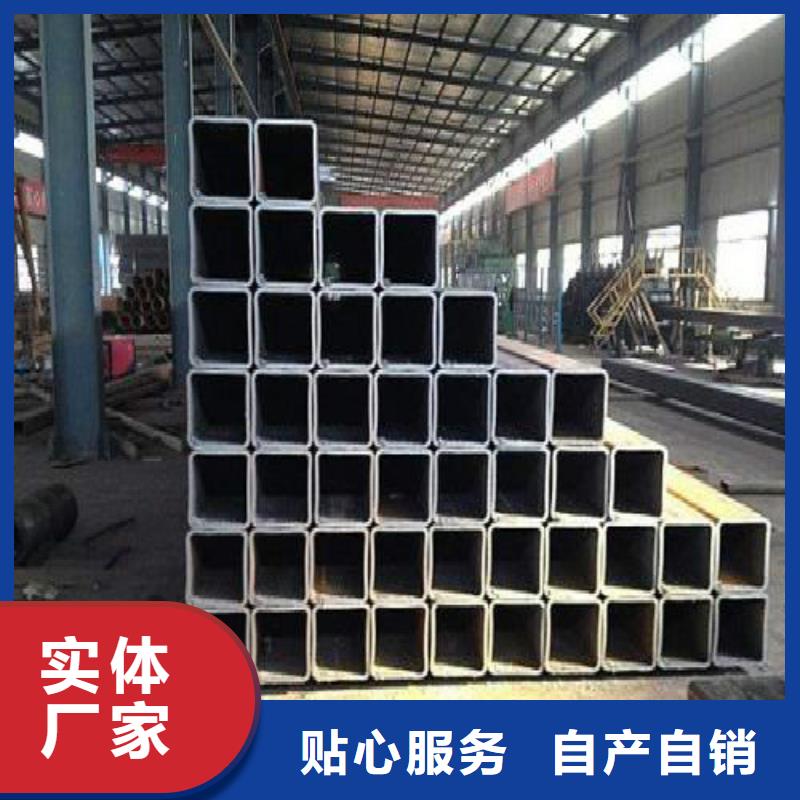 镀锌管黑方管48小时发货