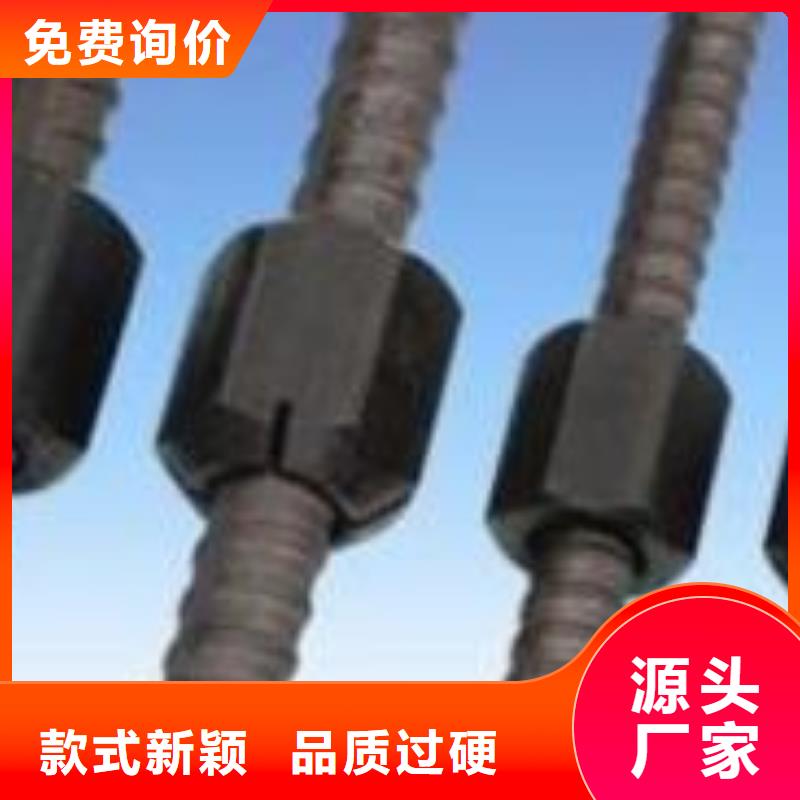 精轧螺纹钢焊管优良工艺