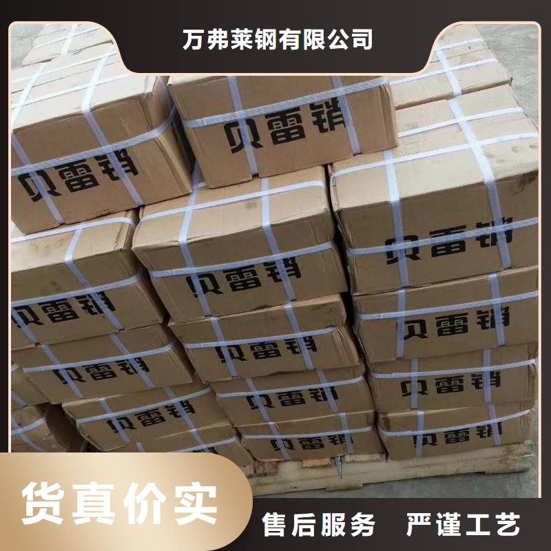 精轧螺纹钢合金管一致好评产品