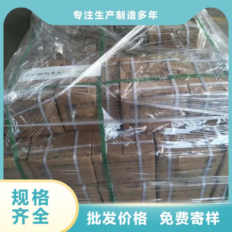 【精轧螺纹钢 钢塑复合管厂家直销省心省钱】