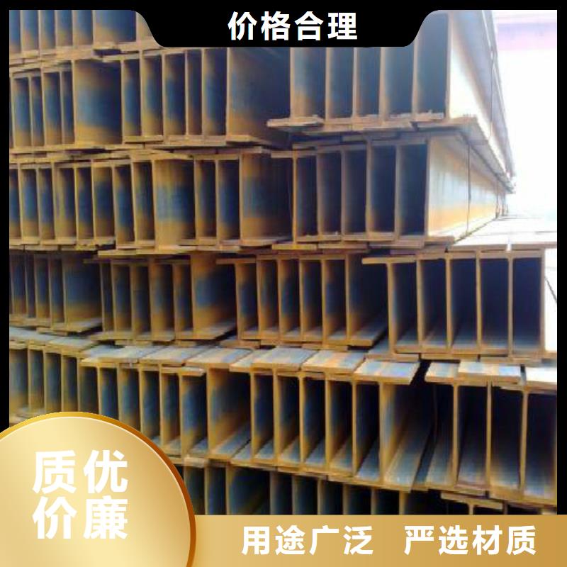 H型钢不锈钢管快捷物流