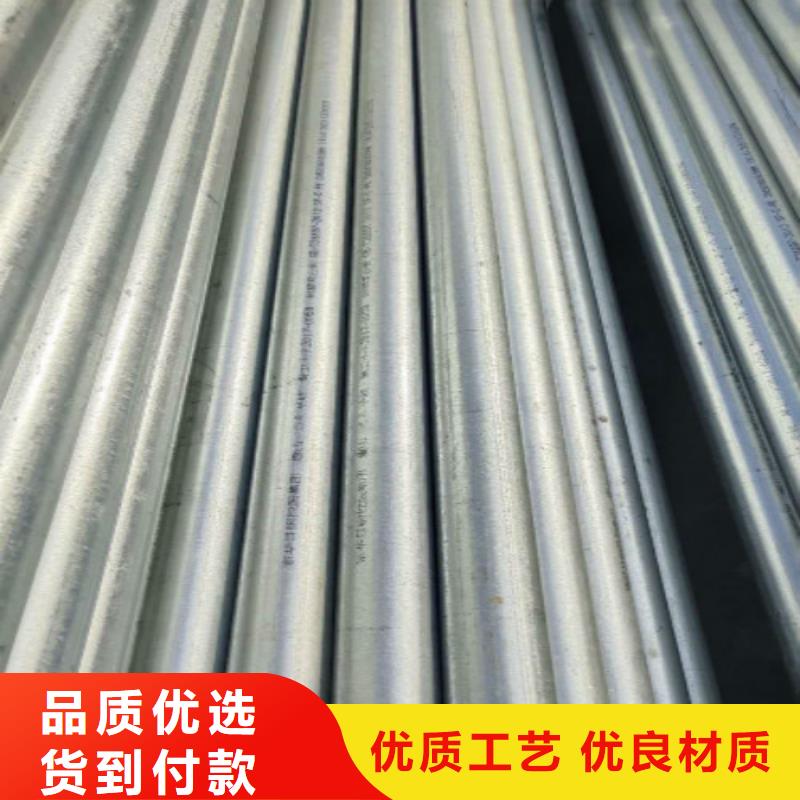 复合管镀锌方管一对一为您服务