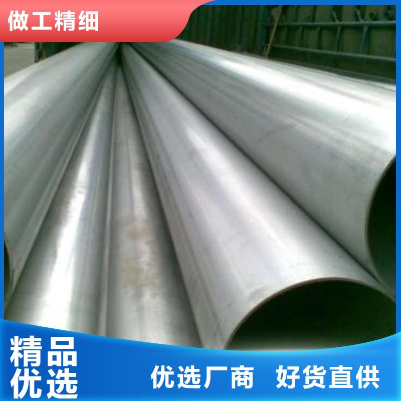 不锈钢焊管黑方管售后服务完善