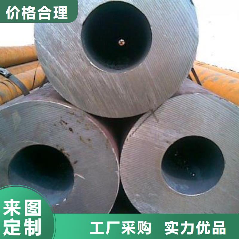 无缝钢管为您提供一站式采购服务