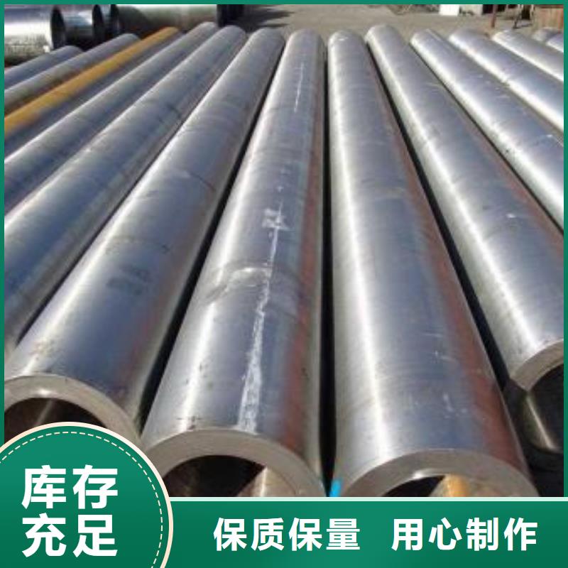 无缝钢管为您提供一站式采购服务