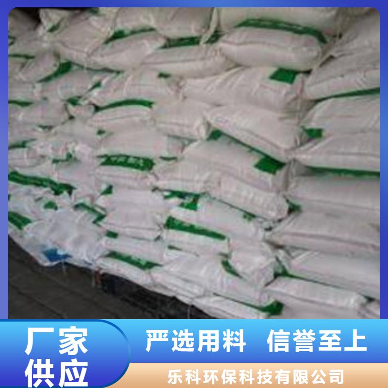 葡萄糖,工业葡萄糖售后无忧